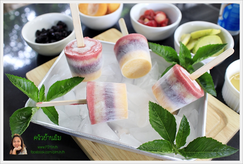 fruit smoothie pops 12