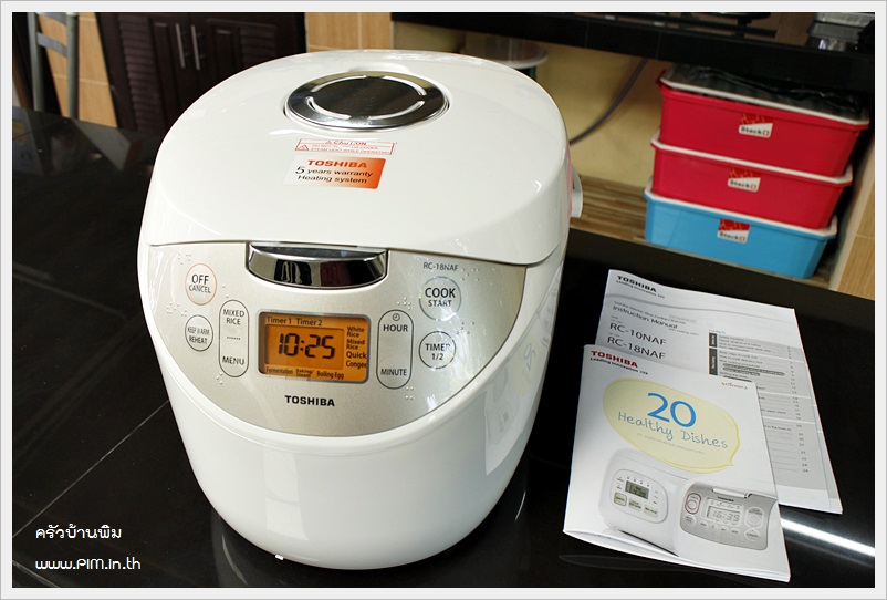 fruitcake by toshiba rice cooker 118