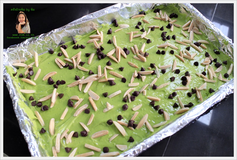 matcha brownies 17