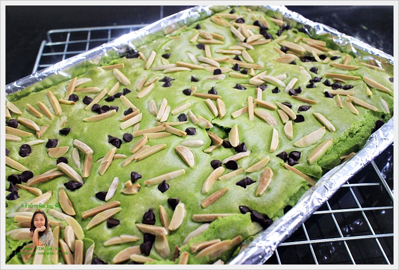 matcha brownies 19