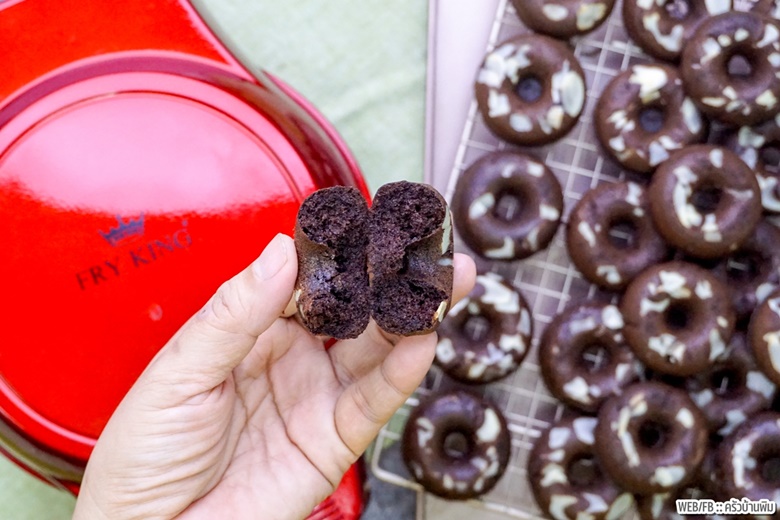 mini brownie donut 10