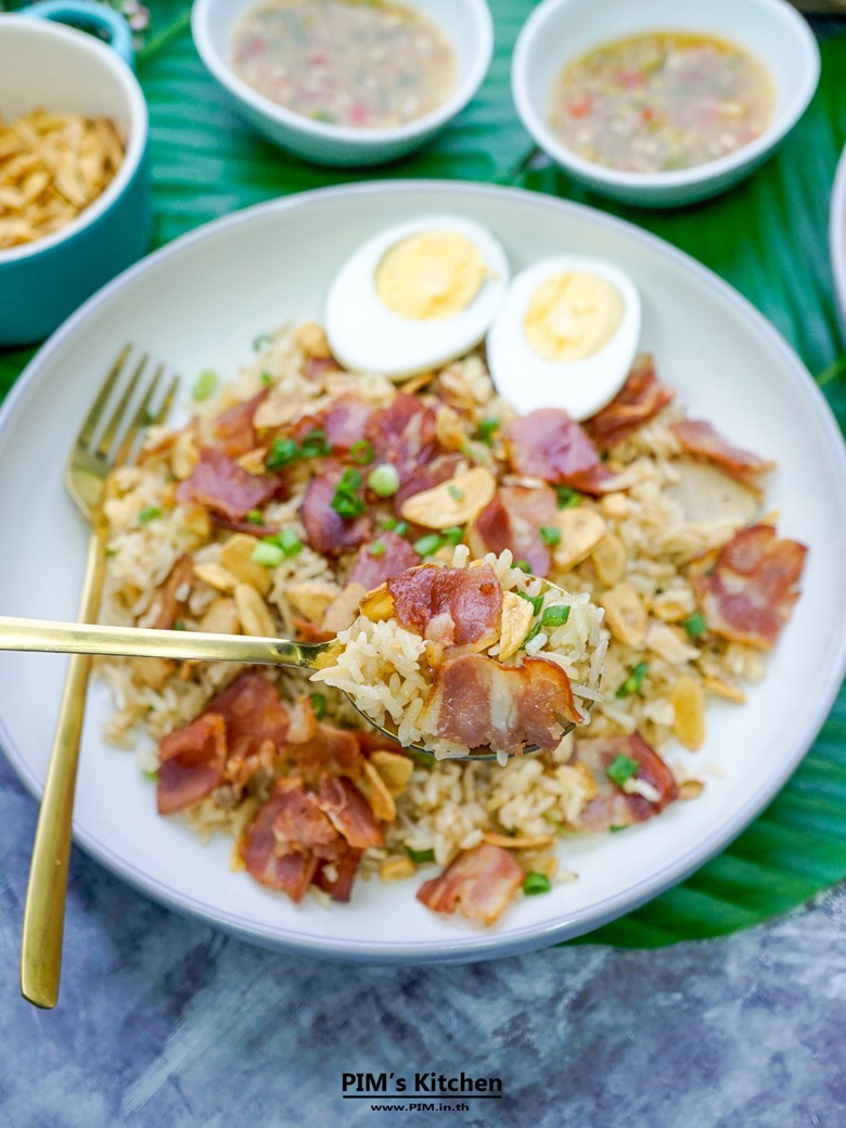 bacon rice 02