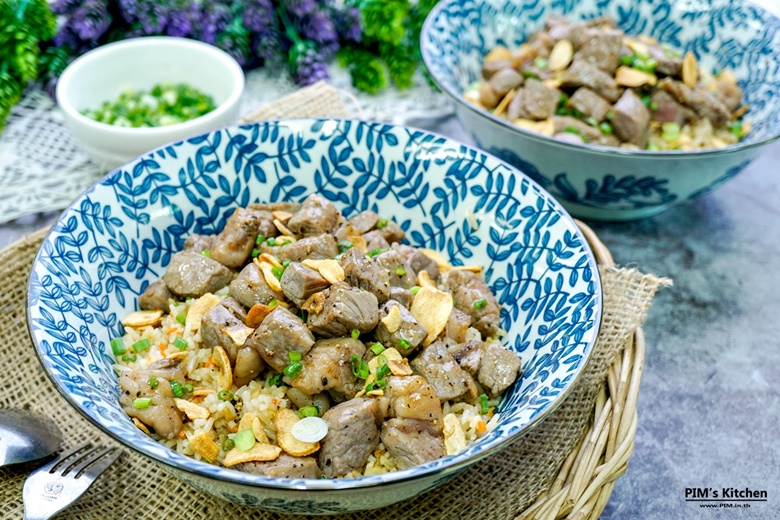 beef garlic fried rice 20