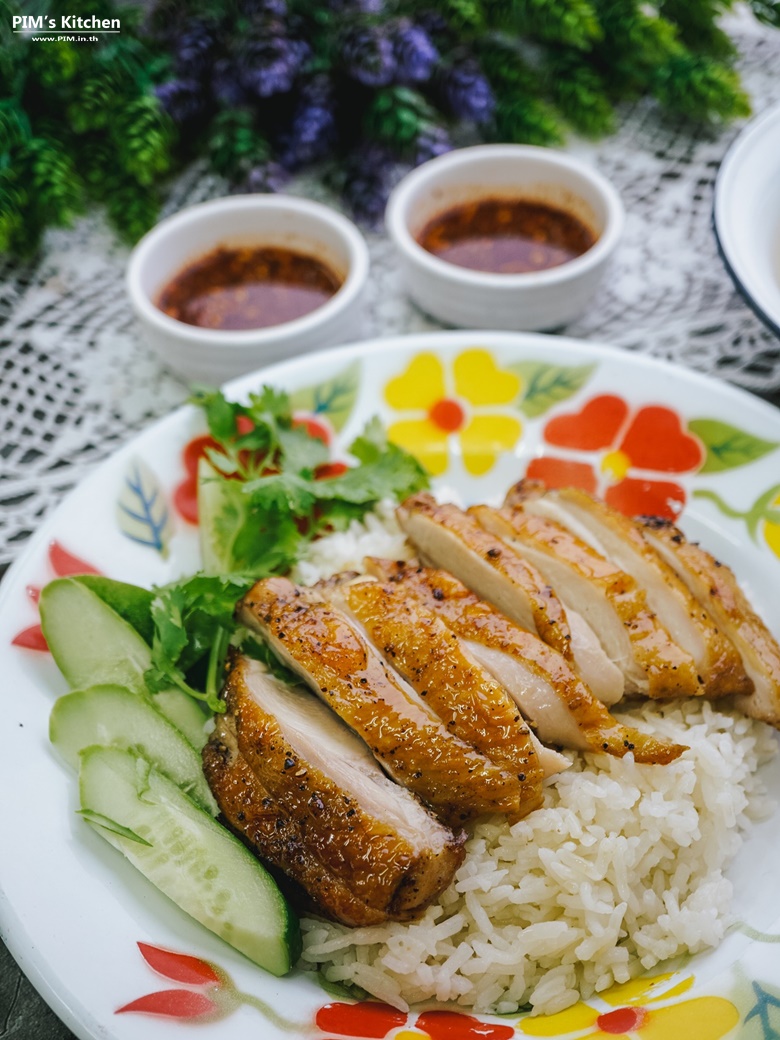 black pepper grilled chicken rice 03