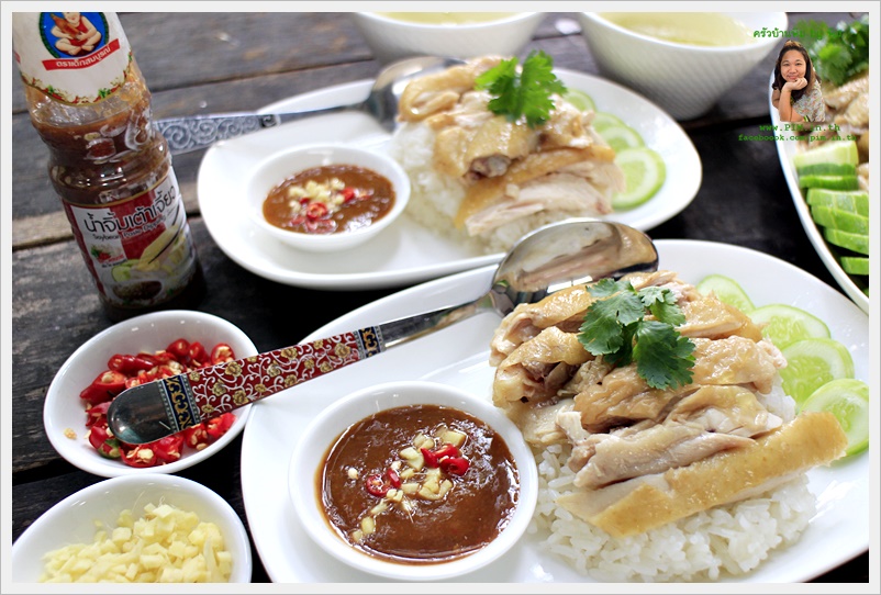 hainanese chicken rice 13