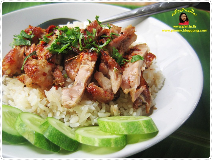 http://pim.in.th/images/all-one-dish-food/kao-man-kai-takrai/kao-man-kai-takrai-27.JPG