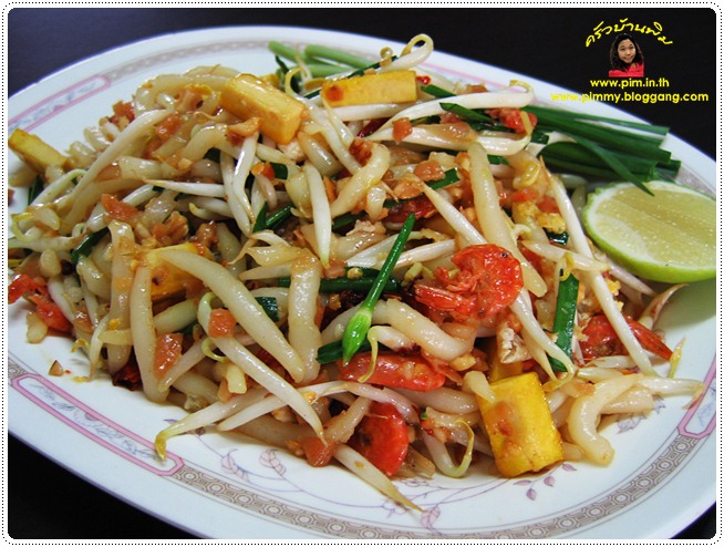 http://pim.in.th/images/all-one-dish-food/pad-tai-keam-e/pad-tai-02.jpg