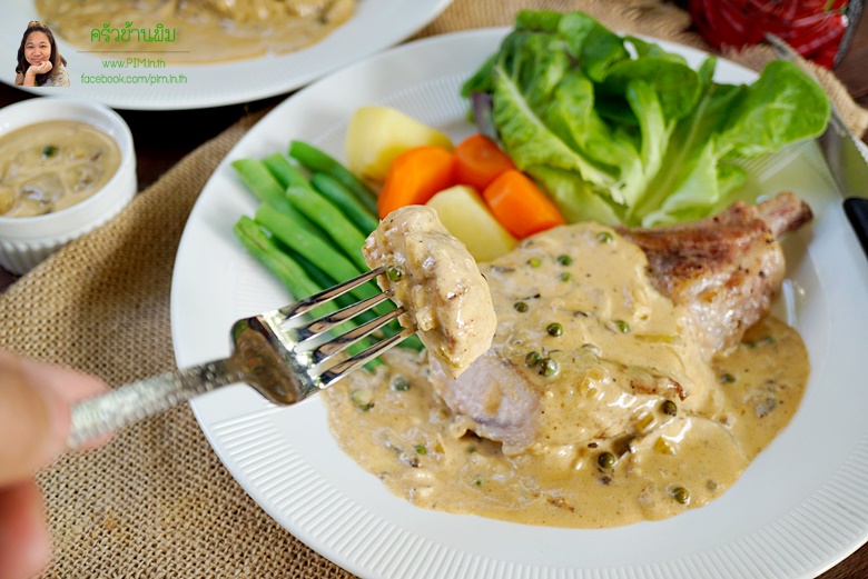 pork chop steak with spicy mushroom sauce 16