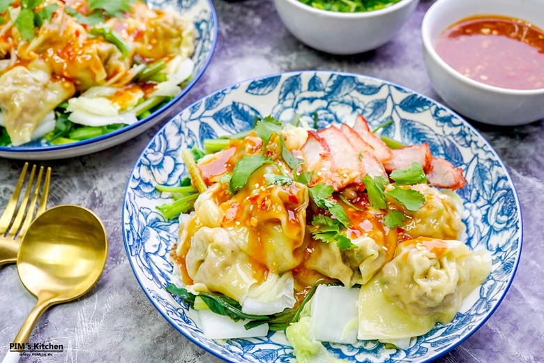 pork wonton with suki sauce 104