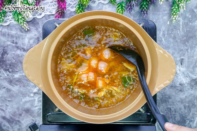 rosdee tomyam bouillon cube menu 16