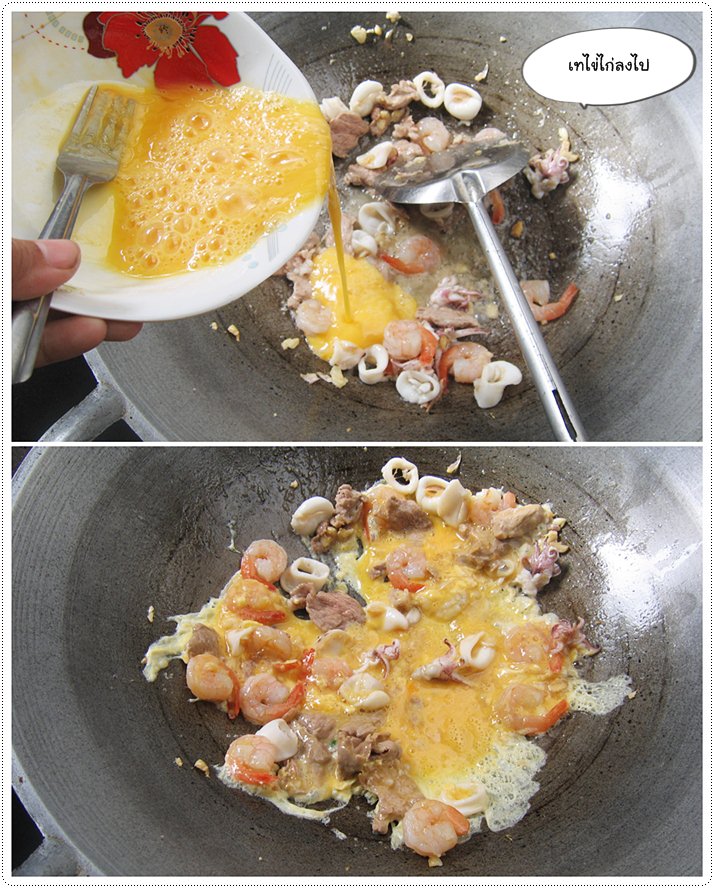 http://pim.in.th/images/all-one-dish-food/senyai-pad-ruammit/senyai-pad-ruammit-23.jpg