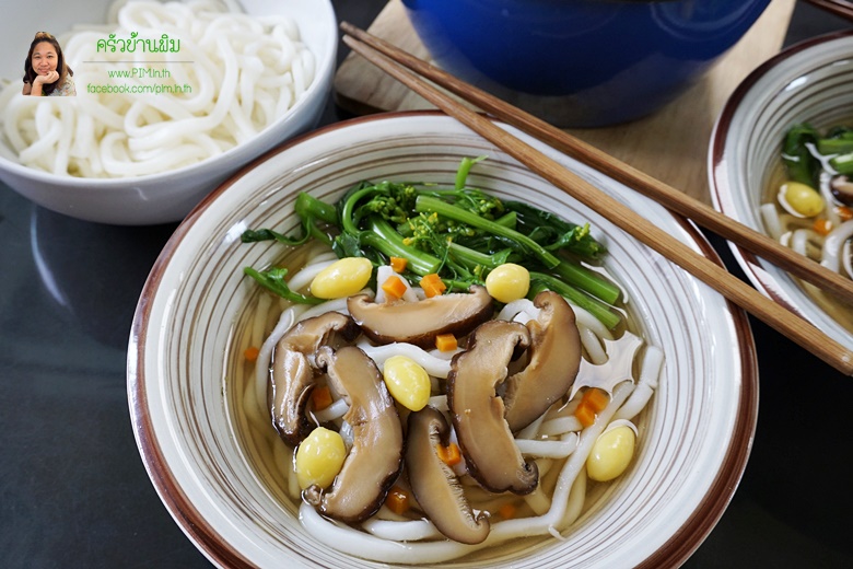 shiitake udon15