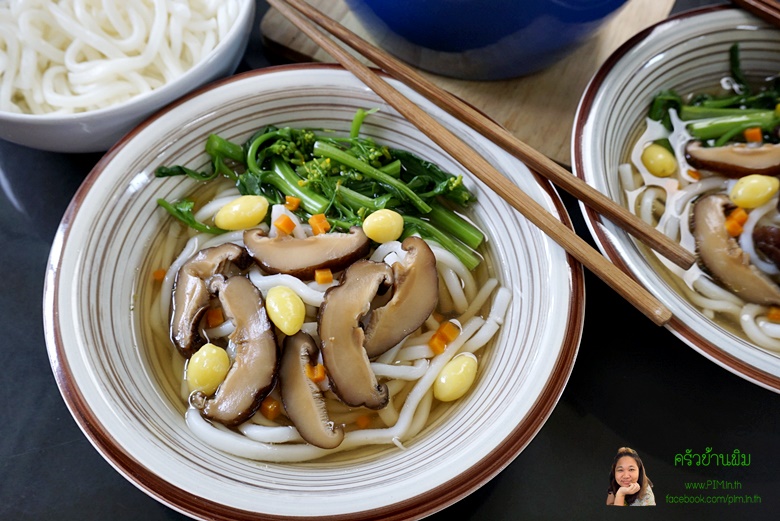 shiitake udon16