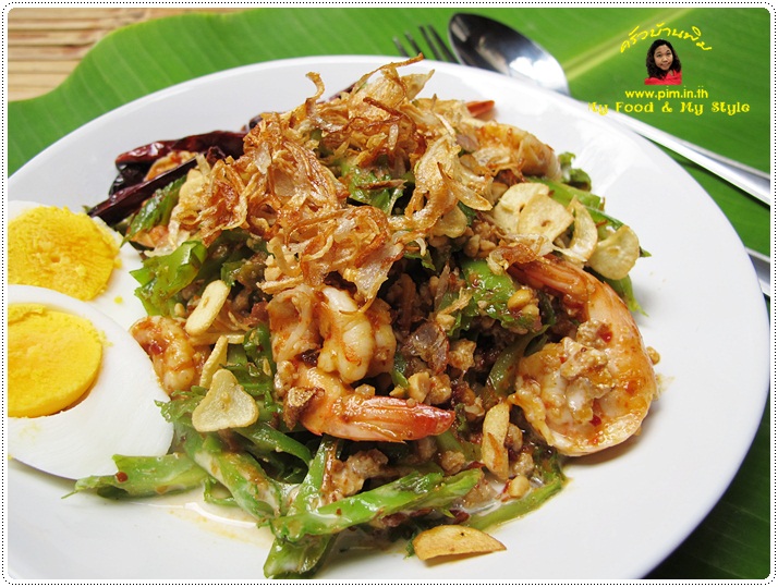 http://pim.in.th/images/all-one-dish-shrimp-crab/yam-tou-plu/yam-tou-plu-35.JPG