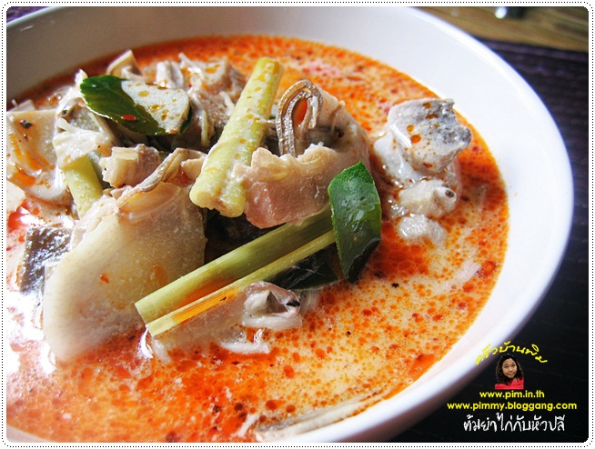 http://pim.in.th/images/all-side-dish-chicken-egg-duck/tomyam-hua-pli/tomyam-hua-pli-03.JPG