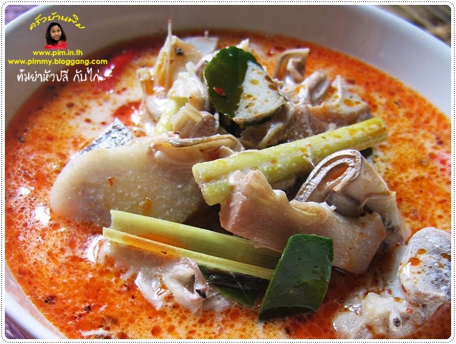 http://pim.in.th/images/all-side-dish-chicken-egg-duck/tomyam-hua-pli/tomyam-hua-pli-24.JPG