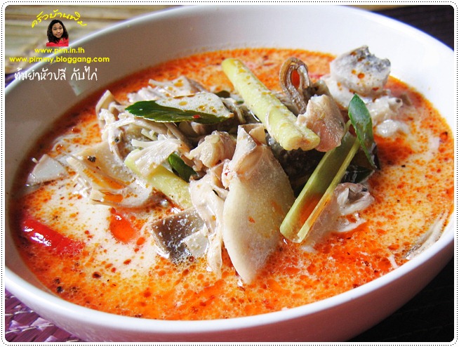 http://pim.in.th/images/all-side-dish-chicken-egg-duck/tomyam-hua-pli/tomyam-hua-pli-25.JPG