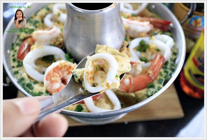 steamed egg in hot pot 13