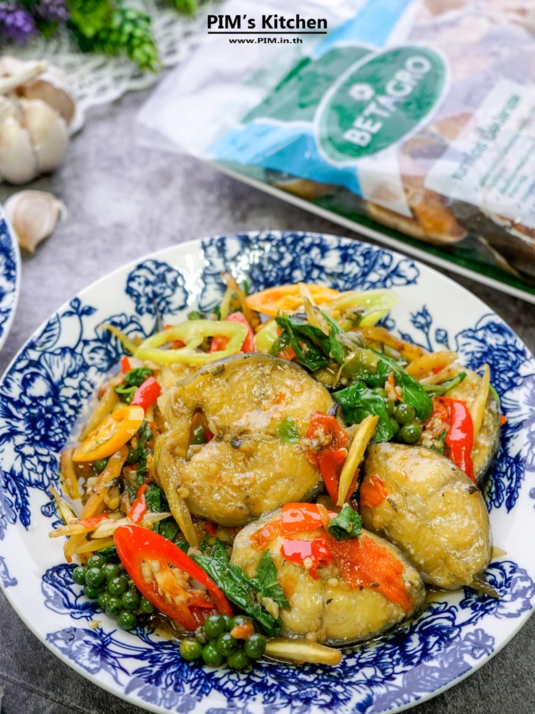 stir fried catfish with chilli paste 17