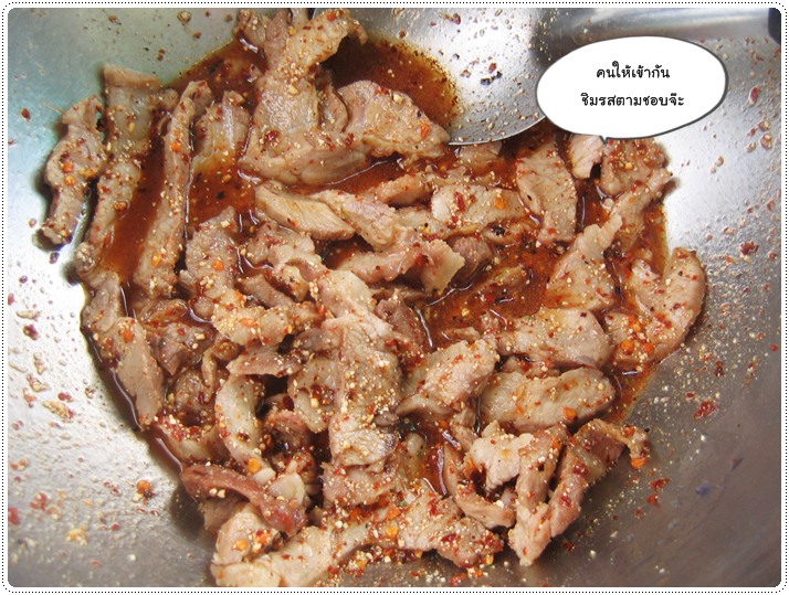 http://pim.in.th/images/all-side-dish-pork/namtok-mooyang/namtok-mooyang-44.JPG