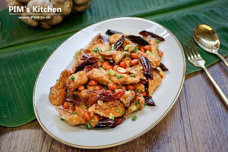 fried mushroom with dried chilli and peanut18