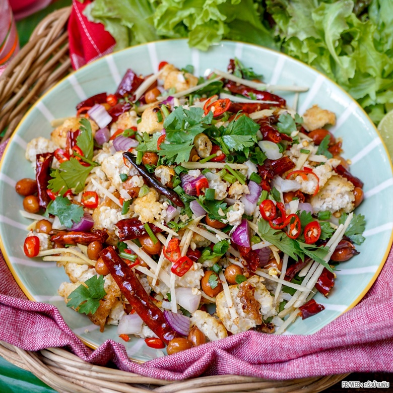 spicy sour chicken salad 03