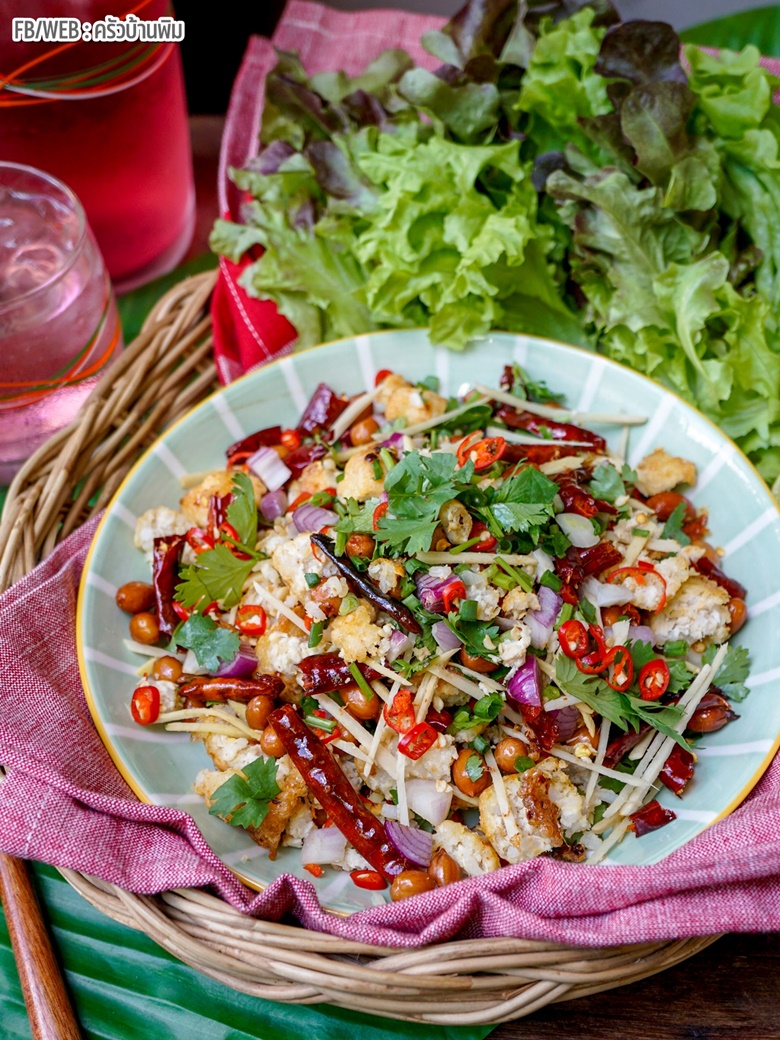 spicy sour chicken salad 08