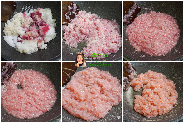 glossy sticky rice 17