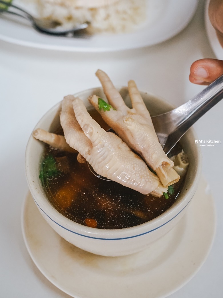 18food huahin chaam 011